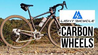 GRAVEL BIKE UPGRADE: LIGHT BICYCLE CARBON WHEELS - DT SWISS 240 EXP