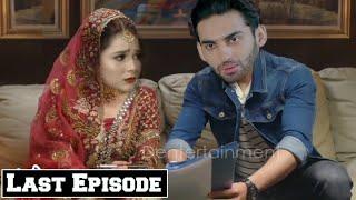 New! Be Rung last episode - Dentertainment - Aimal ko ai shaheryar ki yad - Be Rung  95 review