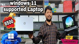 Offer ! Offer - Windows 11 Supported Laptop @Low Price | Second Hand Laptop Market in Patna | COD