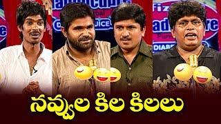 Jabardasth Team Leaders Fatafat Fun | Chandra, Venu, Dhanaraj, Sankar | Extra Jabardasth | ETV