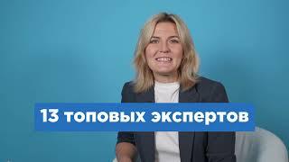 Итоги медиашколы Волонтёров Победы в 2022 году