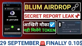 BLUM AIRDROP TOKENCLAIM! आखिरी मौका️ सबसे जरूरी TASKLISTING 1M BP =$1000 #hamsterkombat #blum