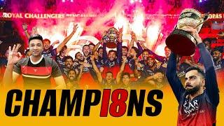 RCB The Champions | RCB vs PBKS Review | Suman Tirumalasetti || Sumans Dugout