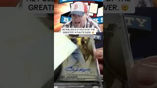 MASSIVE 1/1 AUTOGRAPH CARD PULL!!  The BEST athlete EVER?!? 