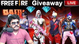 Free Fire Max Rooms LIVE Telugu Join Team Codes  LIVE  తెలుగు లో  Giveaway