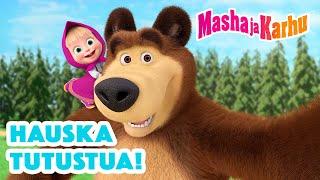 Masha ja Karhu Hauska tutustua! ‍ Paras jaksokokoelma ️ Masha and the Bear