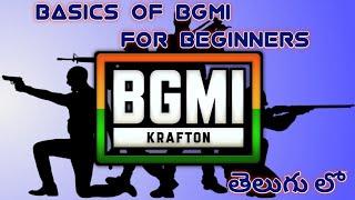 How to play BGMI|Basics of BGMI|Beginners part-2 |Telugu