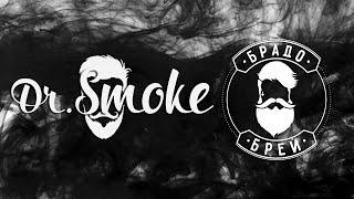 Dr.Smoke feat Брадобрей | Vape Shop feat Barbershop | Коллаборация которую ты не можешь пропустить!