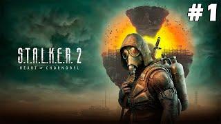  S.T.A.L.K.E.R: Heart of Chornobyl  ▶  Ми всі довго чекали на неї | 1 серія |