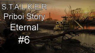 S.T.A.L.K.E.R. Priboi Story - Eternal OGSR Мосинка для Испанца