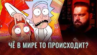 НУ, РАССКАЗЫВАЙТЕ, ЧЁ ТУТ У ВАС? НА МИНУТУ ВАС ОДНИХ ОСТАВИТЬ НЕЛЬЗЯ