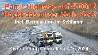 Pamir Highway auf 4700m /Packt das unser Vario 4x4? /Bergeaktion  /Overlanding Centralasia #7  2024