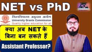 UGC Norms for Assistant Professor 2024 | UGC NET New Rules