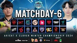 Live สด! ARICAT x CLOVER WINTER CHAMPIONSHIP 2024 DAY 6