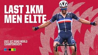 Last 1km, Men Elite | 2021 UCI Road World Championships