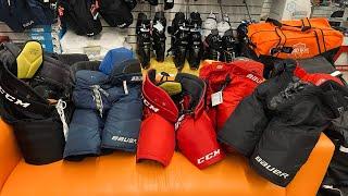 ХОККЕЙНЫЕ ТРУСЫ BAUER CCM • ТОПОВЫЕ МОДЕЛИ НОВОЕ И Б/У