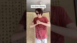 When Siblings Fight with Each OTHER #TheManniiShow.com/series