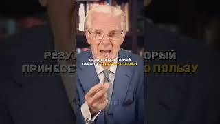 Как стать результативнее  #успех #саморазвитие #мышление #счастье #продуктивность