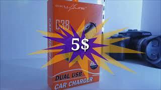 Car Charger Dual USB (5$), Sorim official