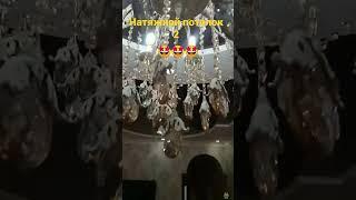 натяжной потолок 2#rek #top #shorts #xiva #rasmgaol #рекомендации #dizayn #натяжнойпотолок #ustalar