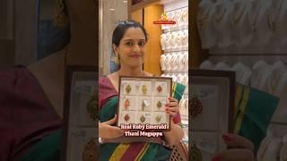 5g to 12g Real Ruby, Emerald Thani Mugappu designs for Thali Chains | Pothys Swarnamahal