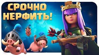 ️Эту Колоду Точно Ослабят / Самая Сильная Колода в Clash Royale