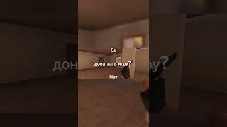 хууууууууу уууу хуууууу #music #standoff2 #рекомендации #стандофф2