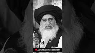 Apne Aap Ko Badlo | Ek Din Fana Hona He | Allama Khadim Hussain Rizvi | STATUS