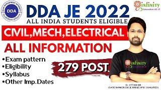 DDA JE Recruitment 2022 | DDA JE Vacancy 2022 | DDA JE Salary Exam Pattern | DDA JE all Information