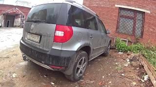 Автоподбор Ижевск. VAG. Skoda Yeti 1.8T. Проверка пробега, цепи ГРМ, муфты Haldex