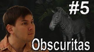 Obscuritas #5 (Долбанные статуи....)