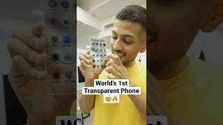 World’s first Transparent Phone