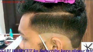 Best RAZAR Hair cut  Slope HAIR cutting  hairstyle for men  Perfect Skin Fade razer  hair 