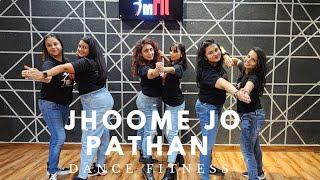 Jhoome jo pathaan / Dancefitness cover / Easy partner Choreography