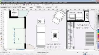 Создание точного плана или чертежа в CorelDraw X6
