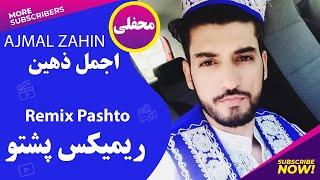 Ajmal Zahin New Live Pashto Remix