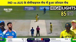 IND vs AUS semi final Highlights 2025 | India Australia Aaj Ka Match Kaun Jita,Champions Trophy 2025