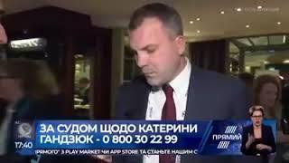 #Скабеева #поповевгений #Попов #евгенийпопов #берёза #сливнойбочок    Попов в Мюнхене не ответил на
