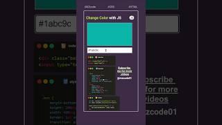 Hoe to Change Colour with JS #css #javascript #shorts #coding #js #html #viral #short #webdesign