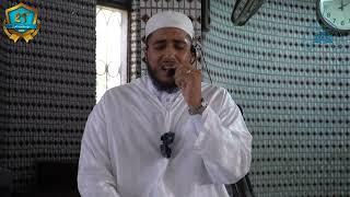 QARI ZUHEIR ISSACS FROM SOUTH AFRICA | TANZANIA 2025