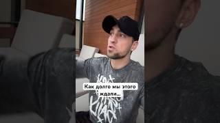 Очень крутая новость!!! Пишите в ТГ