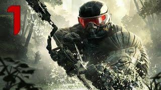 Прохождение Crysis 3 (Часть 1)