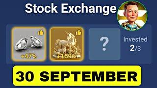 X Empire Daily Investment Funds 30 September | X Empire Daily Combo | Musk Empire Today Combo Cards