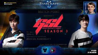 ФАНТАСТИЧЕСКИЕ ДЕБЮТЫ: GSL 2020 Season 3 CodeS Ro4 - TY vs Stats - Корейский StarCraft II