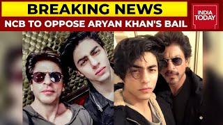 NCB To Oppose Aryan Khan's Bail On Wednesday | Mumbai Drug Bust Case | Breaking News