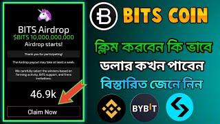 Bits Airdrop Bangla | Bits Bot Airdrop | Bits Telegram | Bits Airdrop Listing | Bits Mining