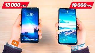 Xiaomi Redmi Note 6 Pro vs Honor 8X - БИТВА ГОДА! Кто соснул?