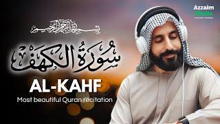 WORLD'S MOST BEAUTIFUL RECITATION OF SURAH AL-KAHF (سورة الكهف) | Azzaim media