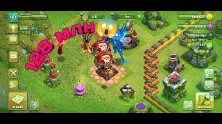 КАЧАЕМ ЗАБОР НА ТХ 12 !!! CLASH OF CLANS