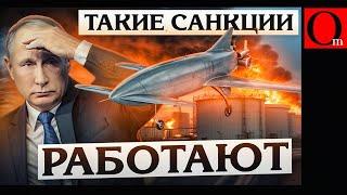 Удары украинских БПЛА нанесли российскому нефтеперерабатывающему сектору и бюджету непоправимый урон